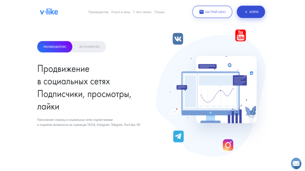 Без имени